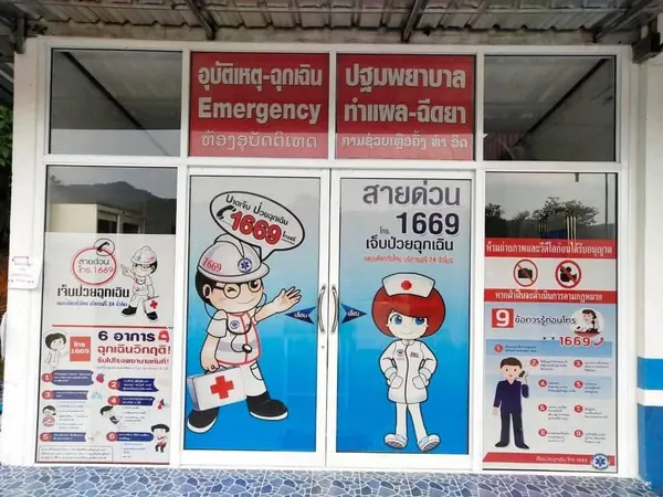ตัวอย่างงานสติ๊กเกอร์/ไดคัท
